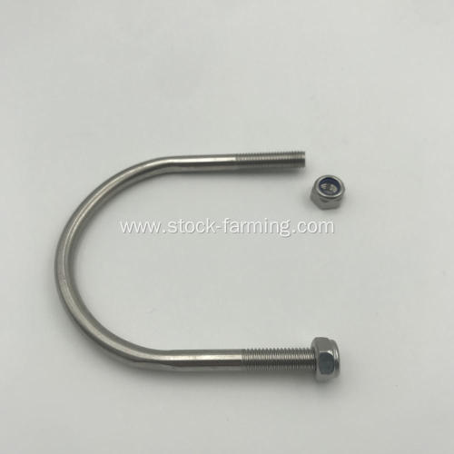 u shape fastener for pig equipment